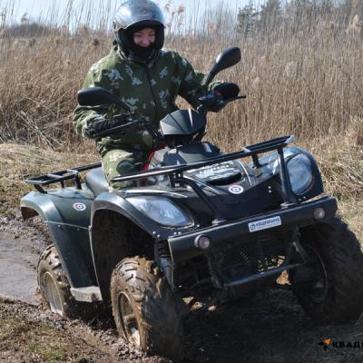 Квадросафари